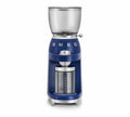 Moulin à café SMEG Bleu CGF01LVEU 1895 by Lavazza - 1